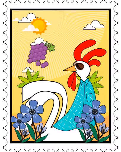 JALU STAMP COLLECTION - 021