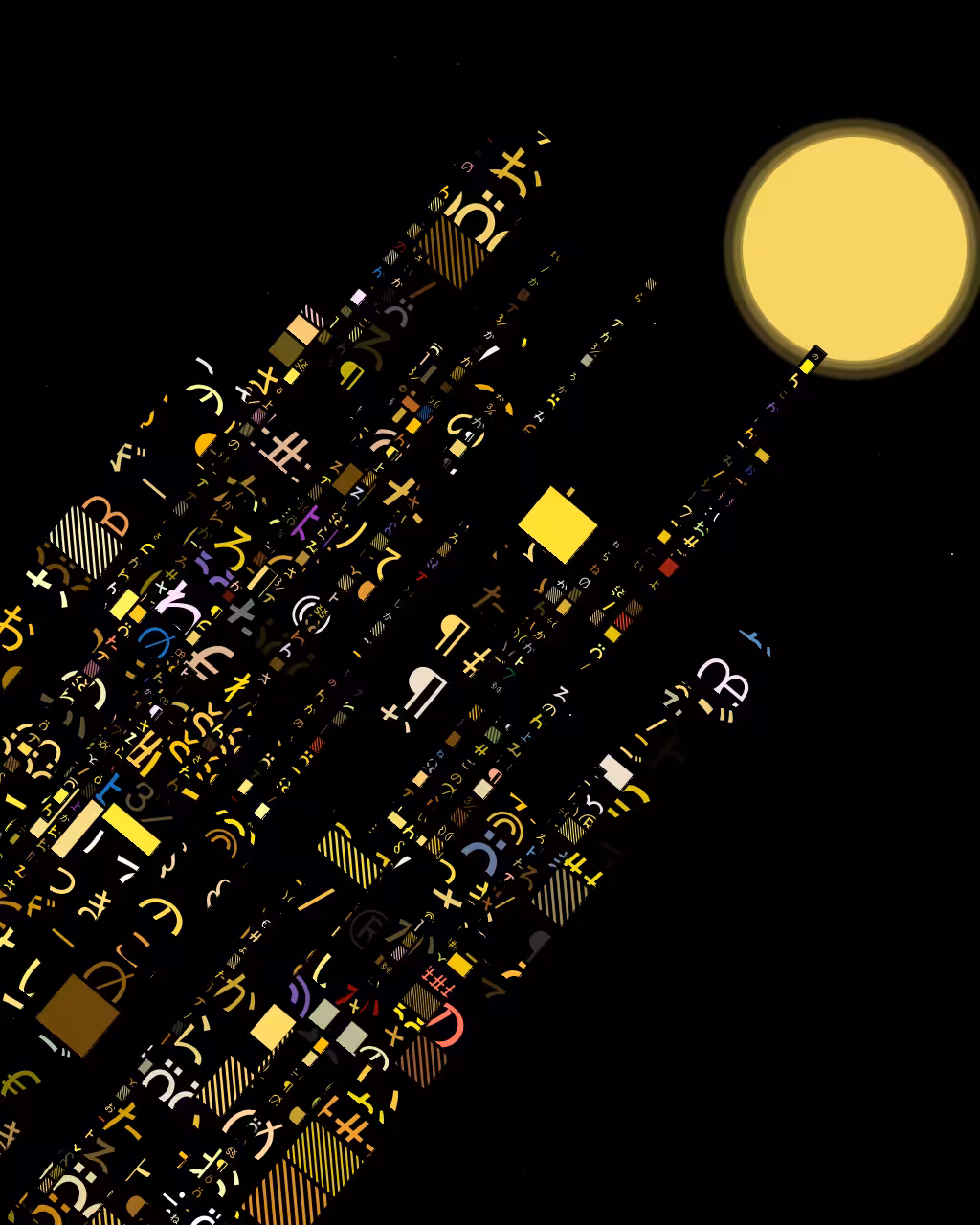 CityLights #363