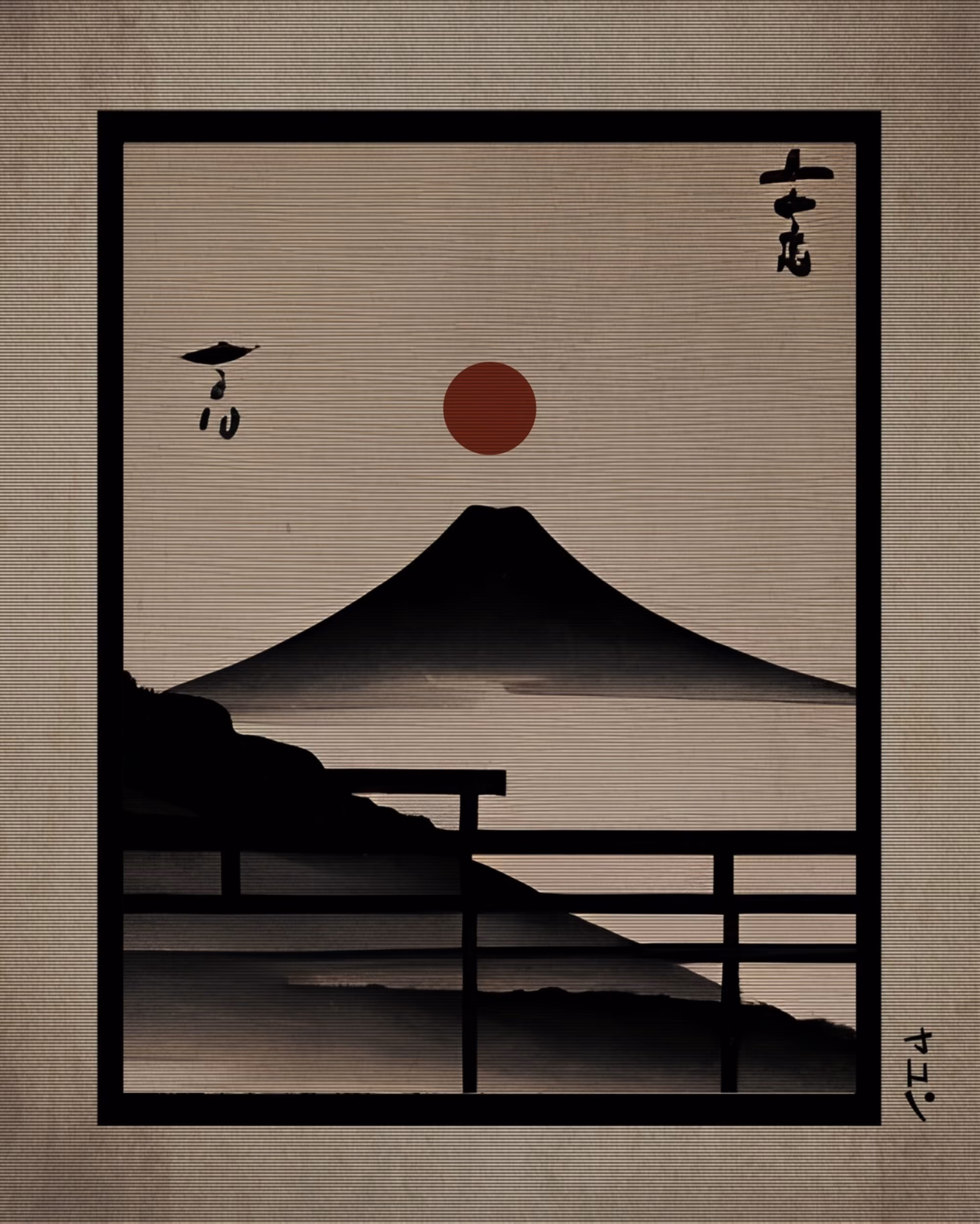 Kako ++ 4