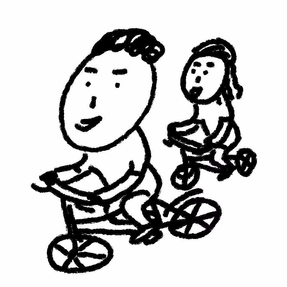 bike bike