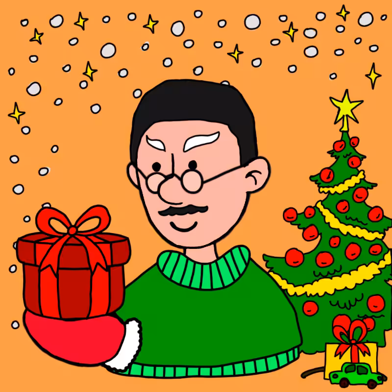 Merry Christmas #171