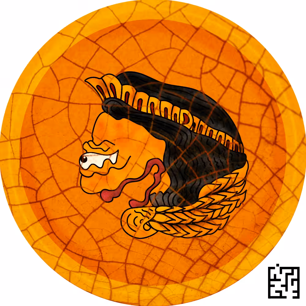 Disc #77