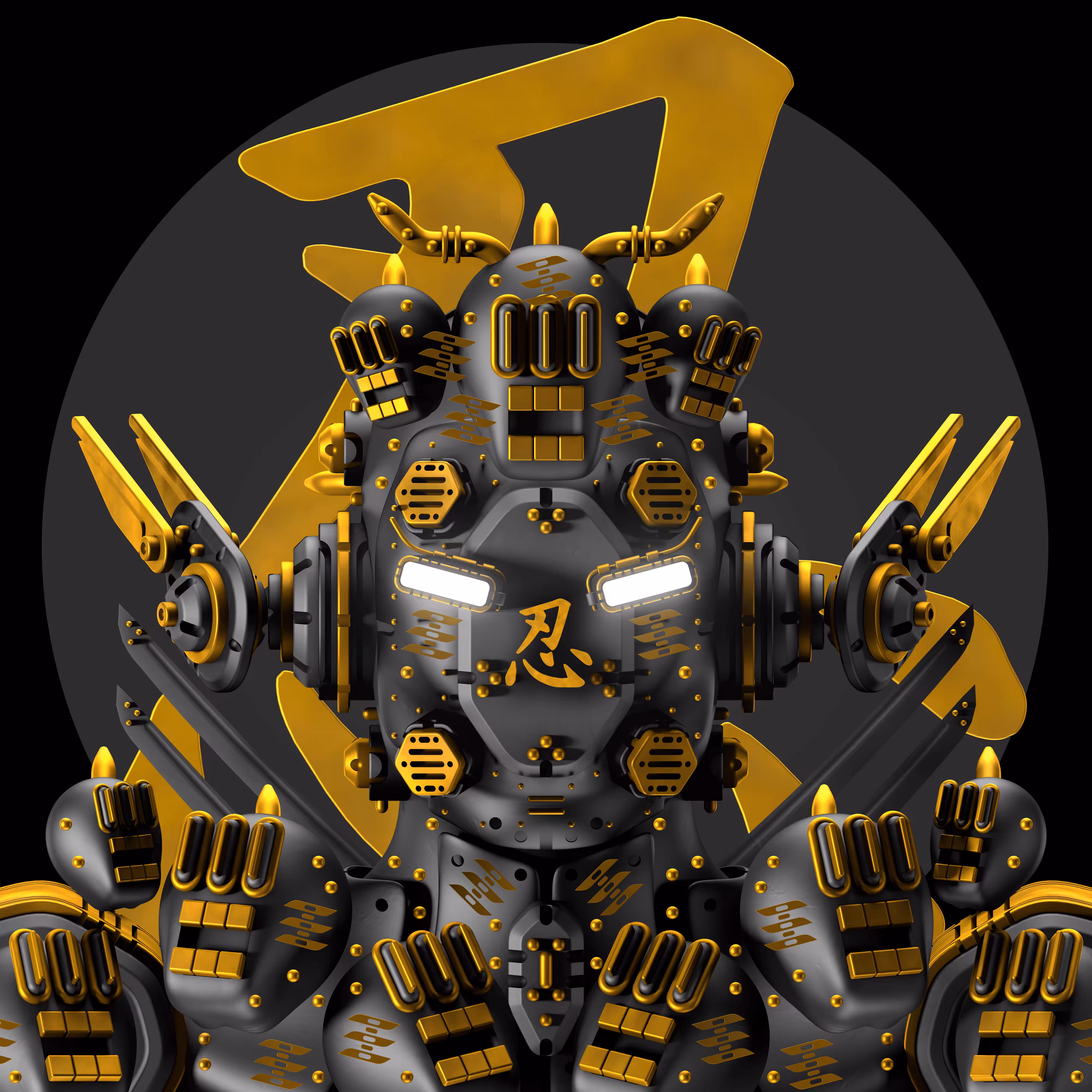 Robotreum Projec Rare X DONTTELLANYONEIMHUMAN