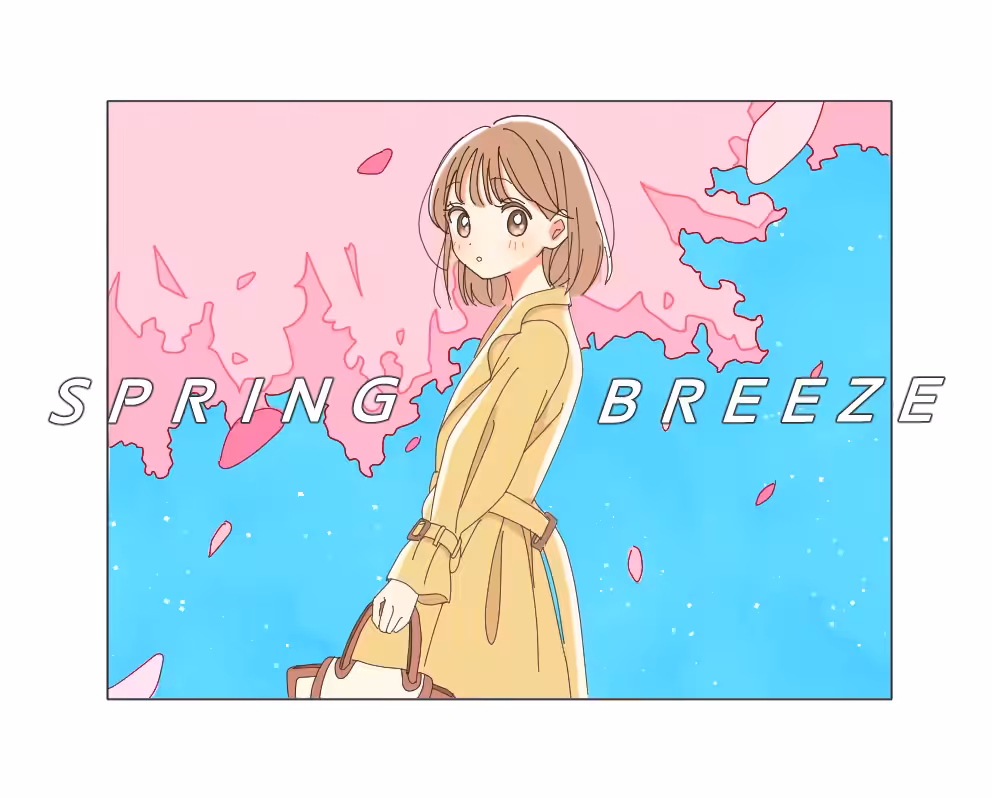 Spring Breeze