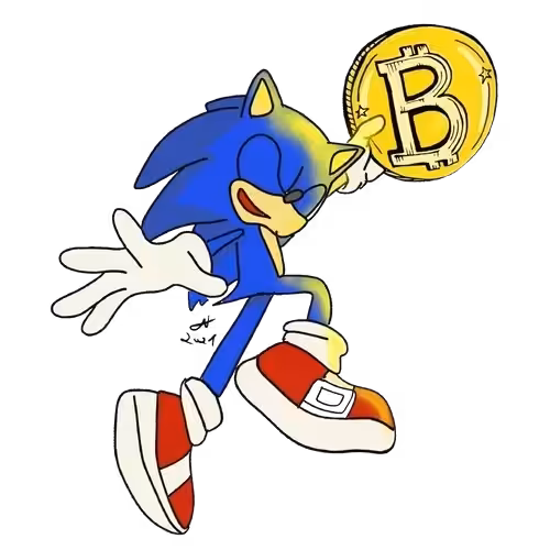 Sonic - NTF Collection # 7