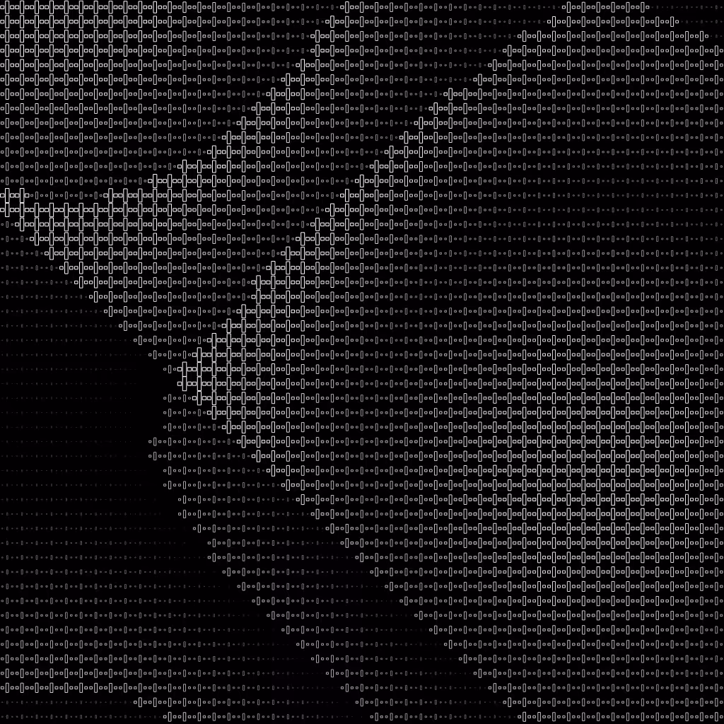 Resonance #12