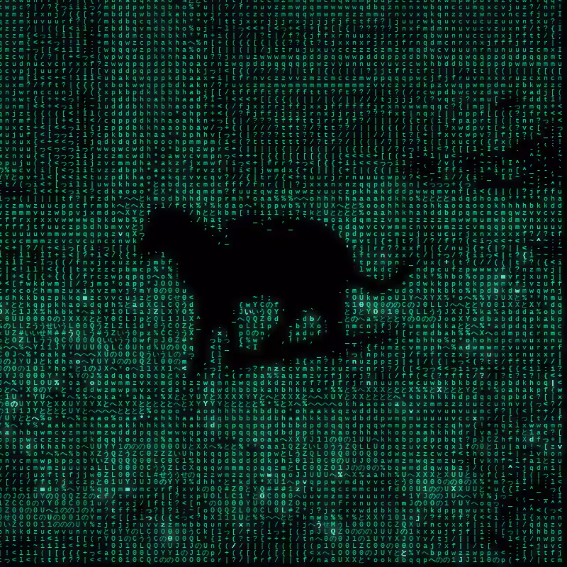 The Matrix #6