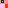 Lazlito - 138 HAM Radio Recordings to Pet Your Cat To, Glenn Misficio, Celluloid Records, 1978.png