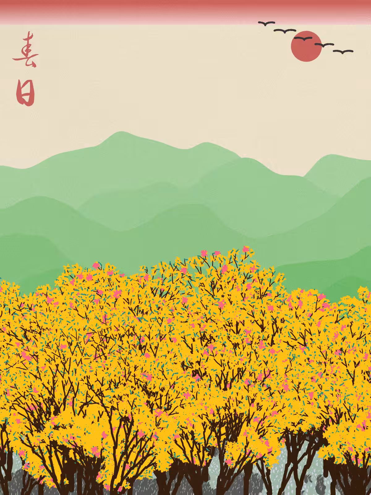 Spring in the mountain #7