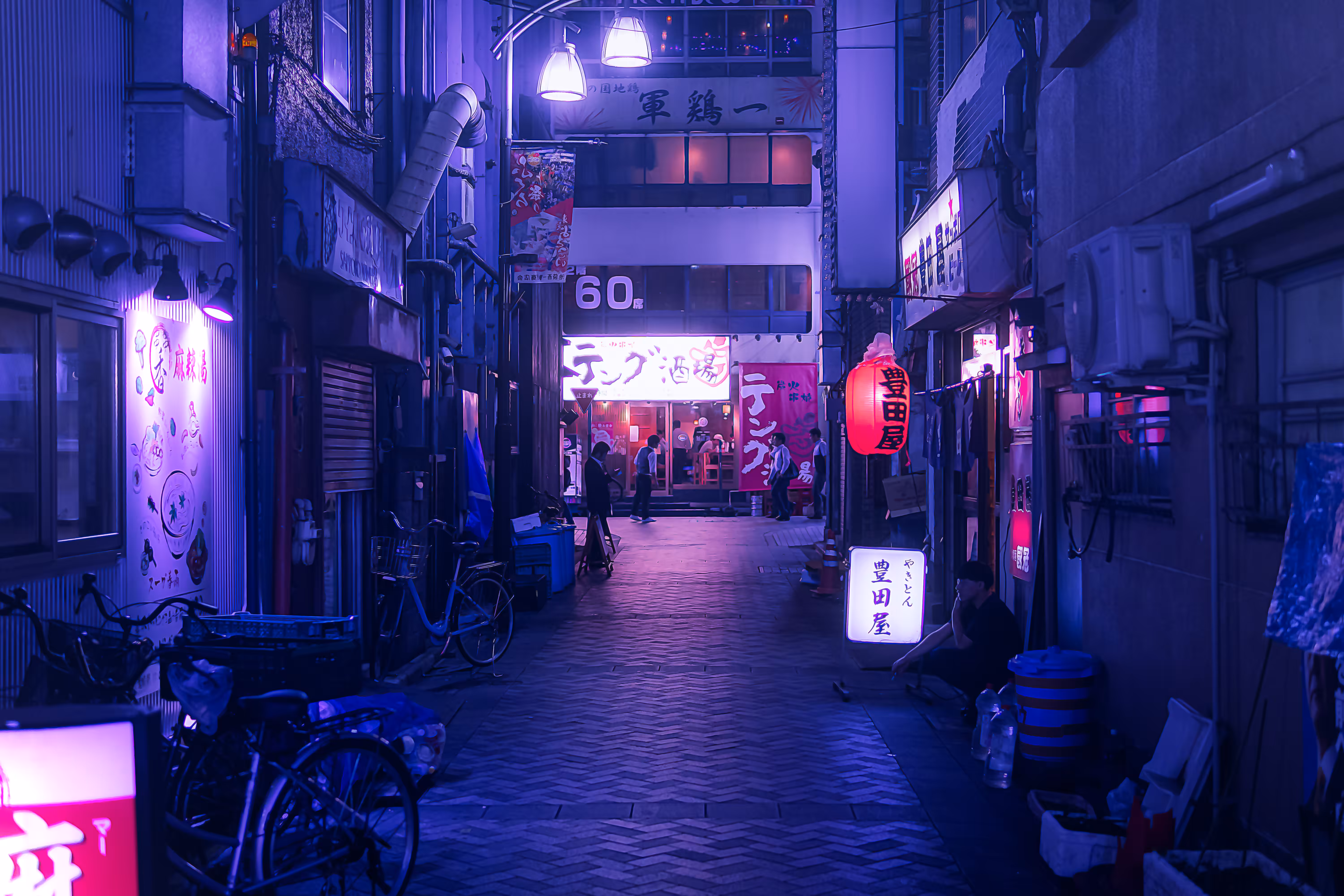 Koenji Alley