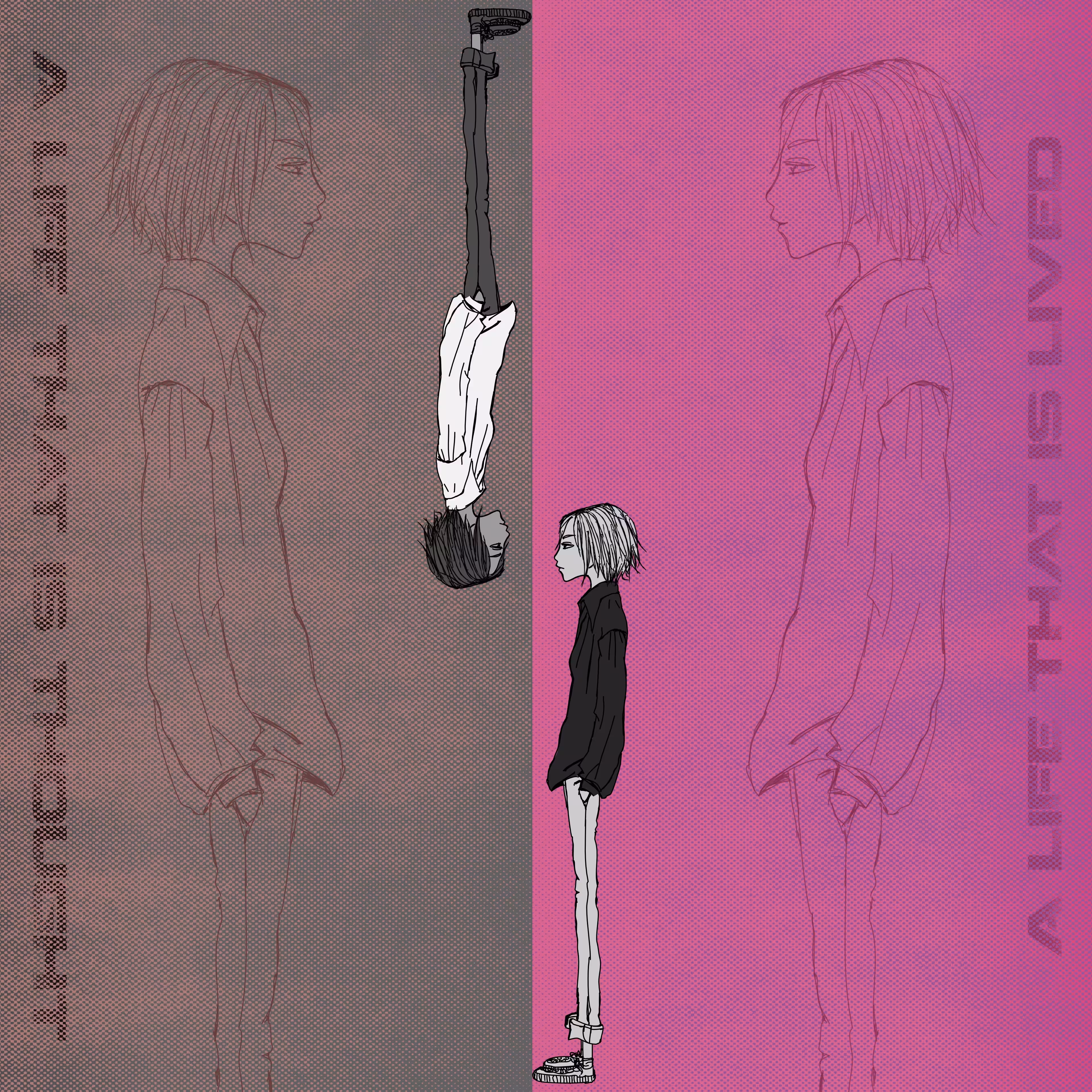 Duality of man II