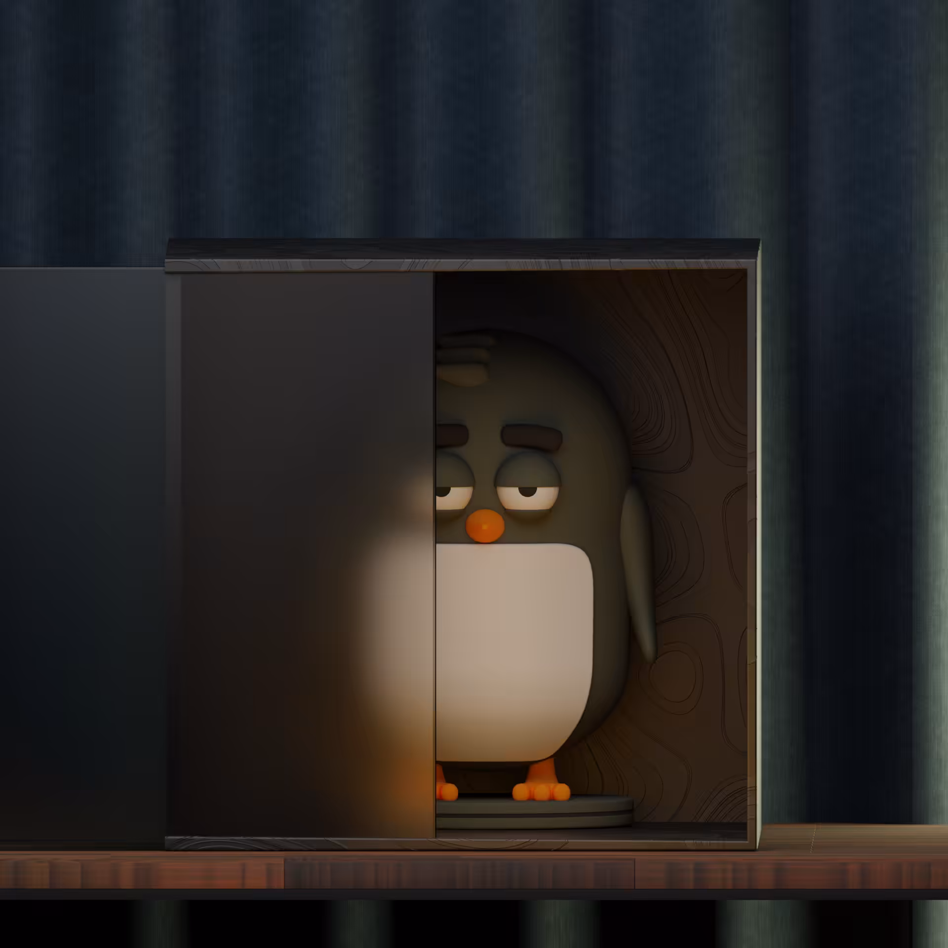 #29 Gift