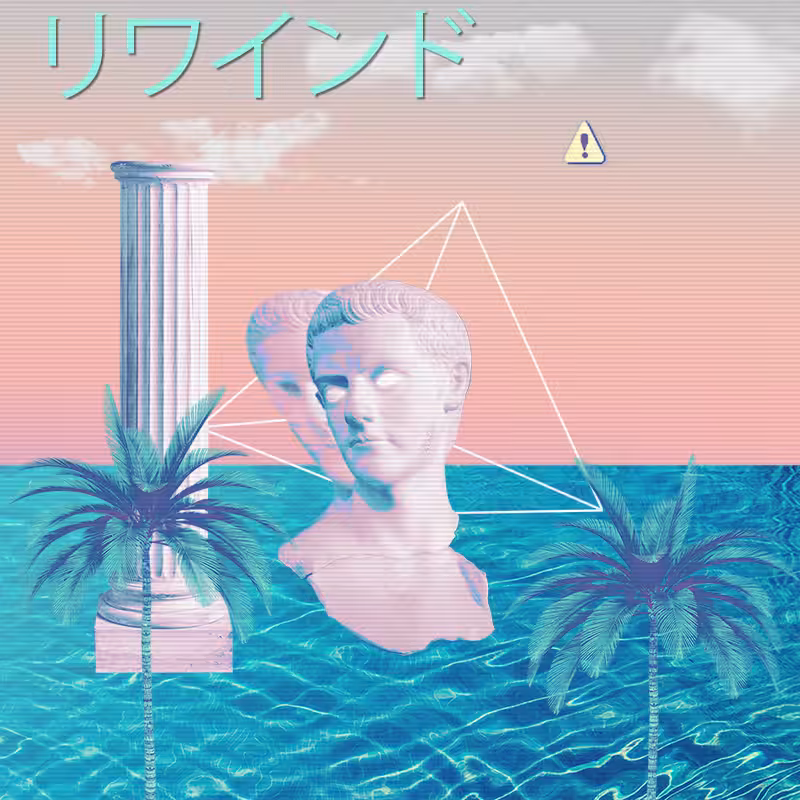 V A P O R W A V E DREAMING AGAIN #118
