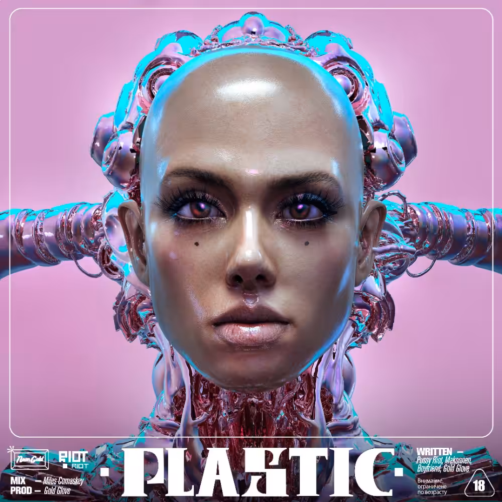 PLASTIC ft. ILOVEMAKONNEN #70