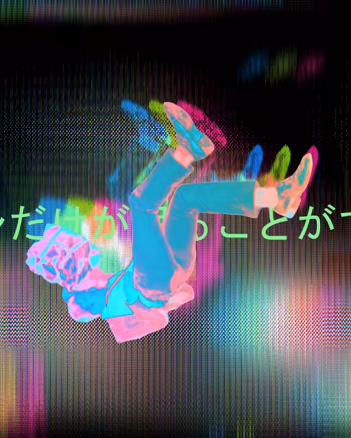 PillowBag枕袋!