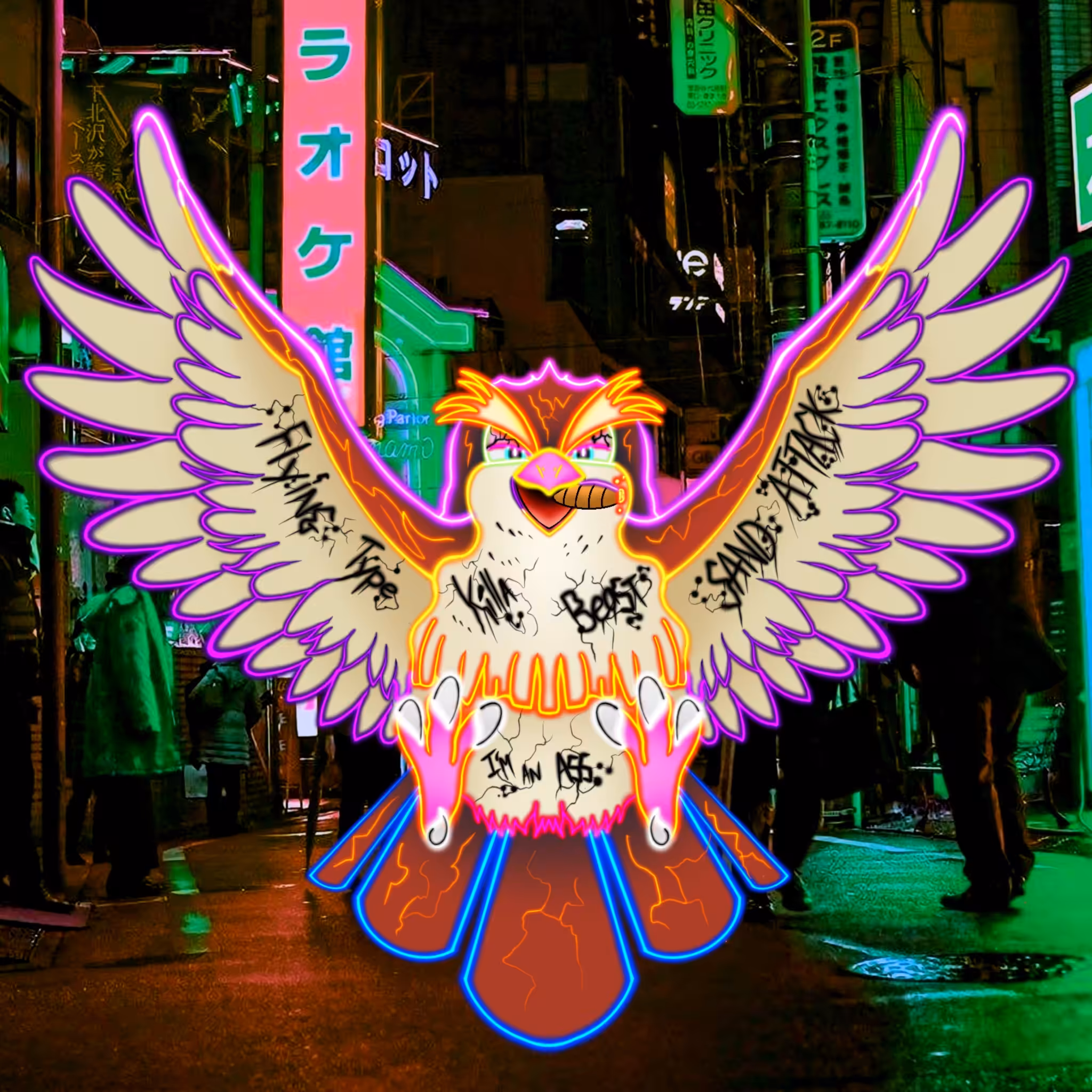 LIL GY (PIDGEY) 