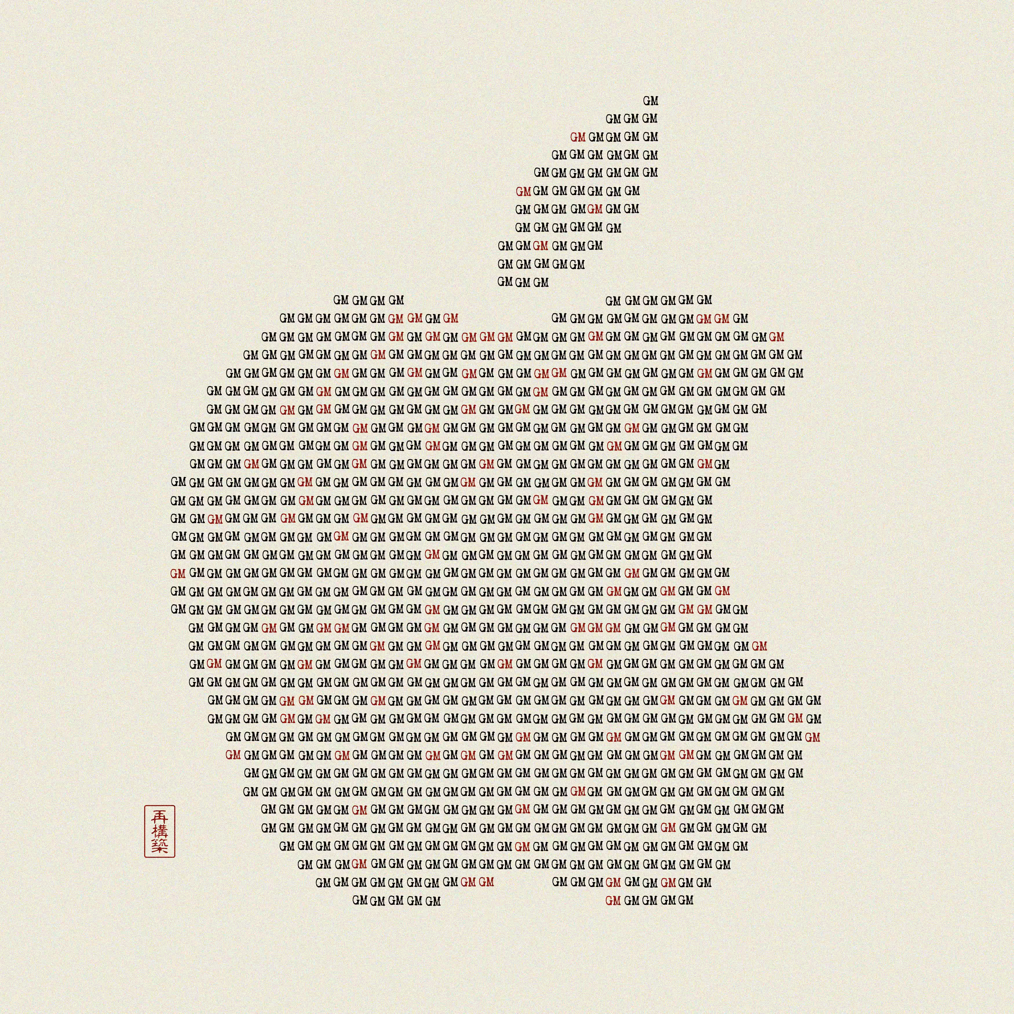 003 // THINK DIFFERENT