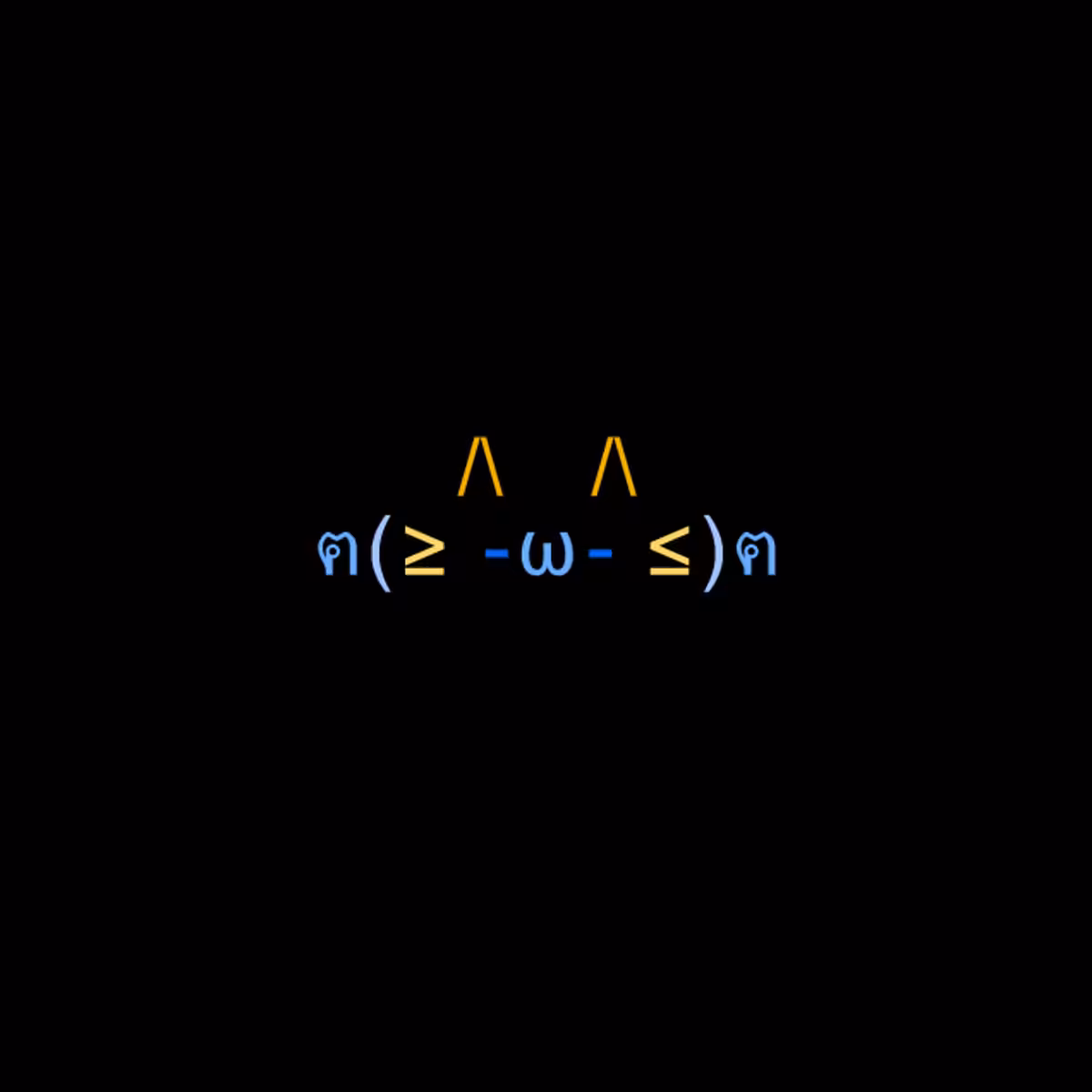cats #6616