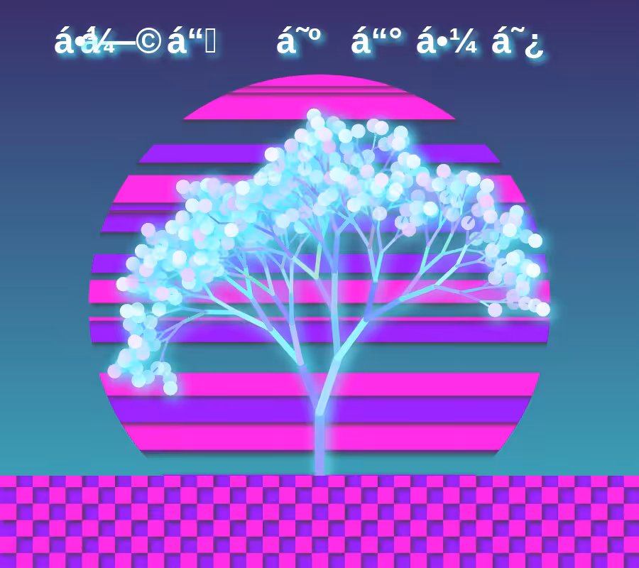 Vaporwave poster generator #25
