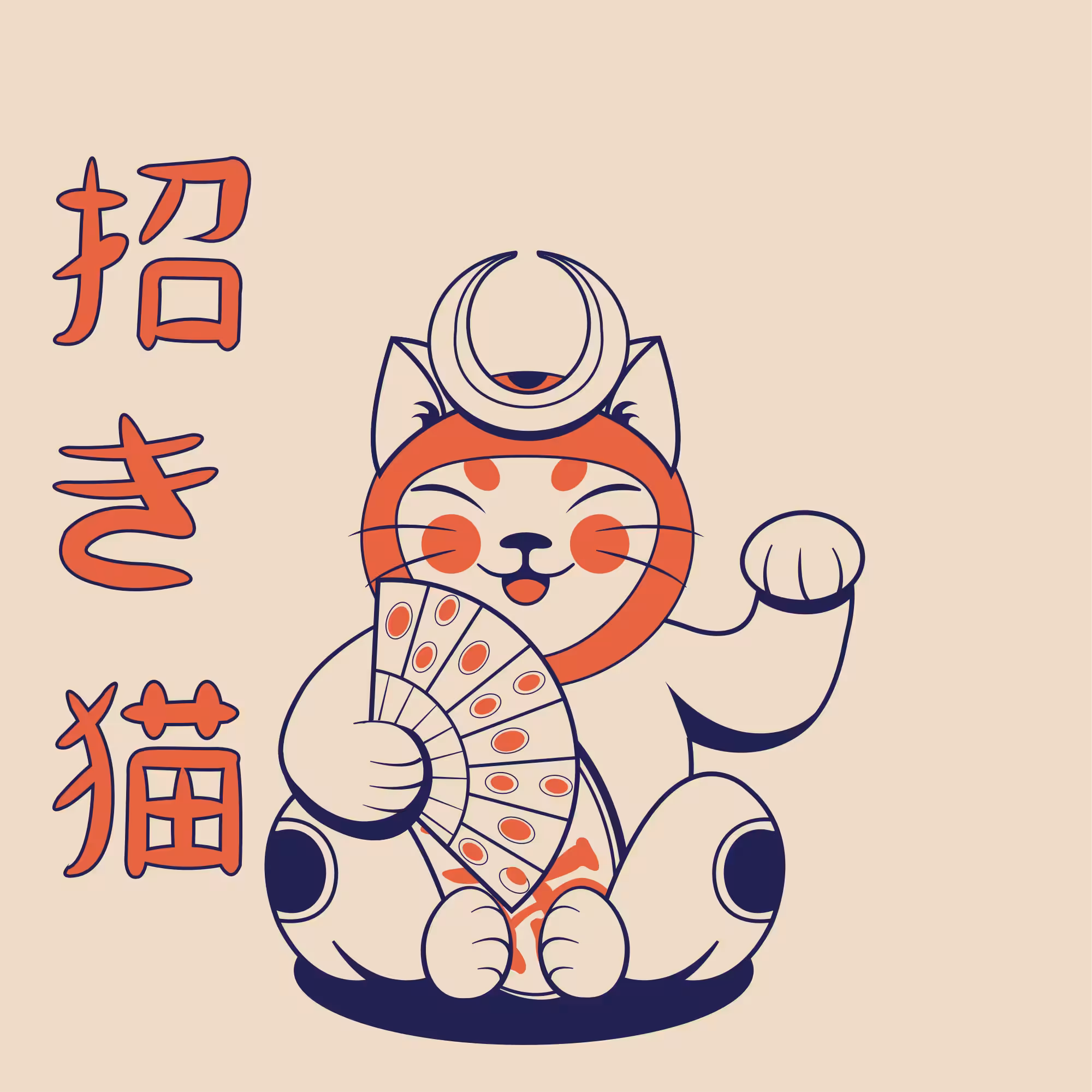 Maneki-neko #18