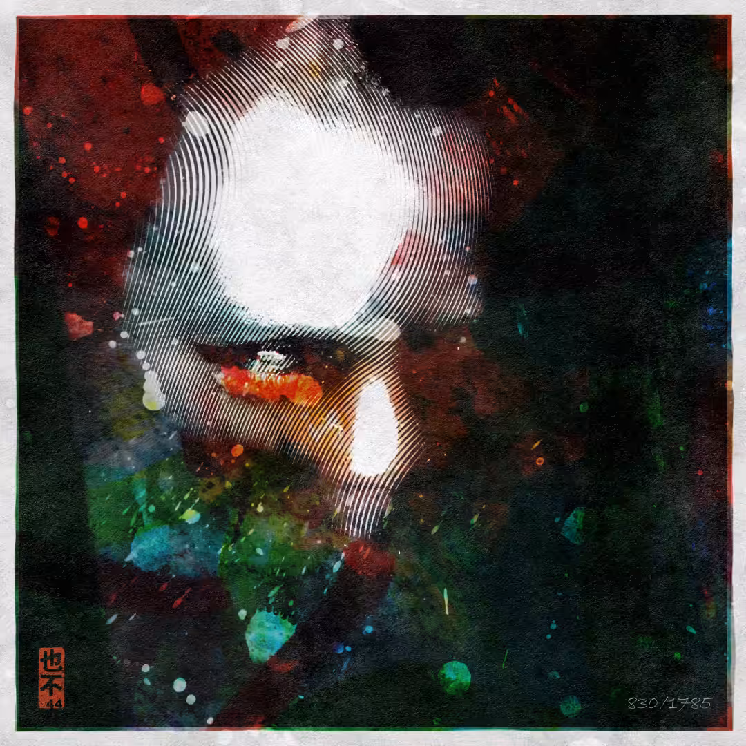 My Demons - Frame 830