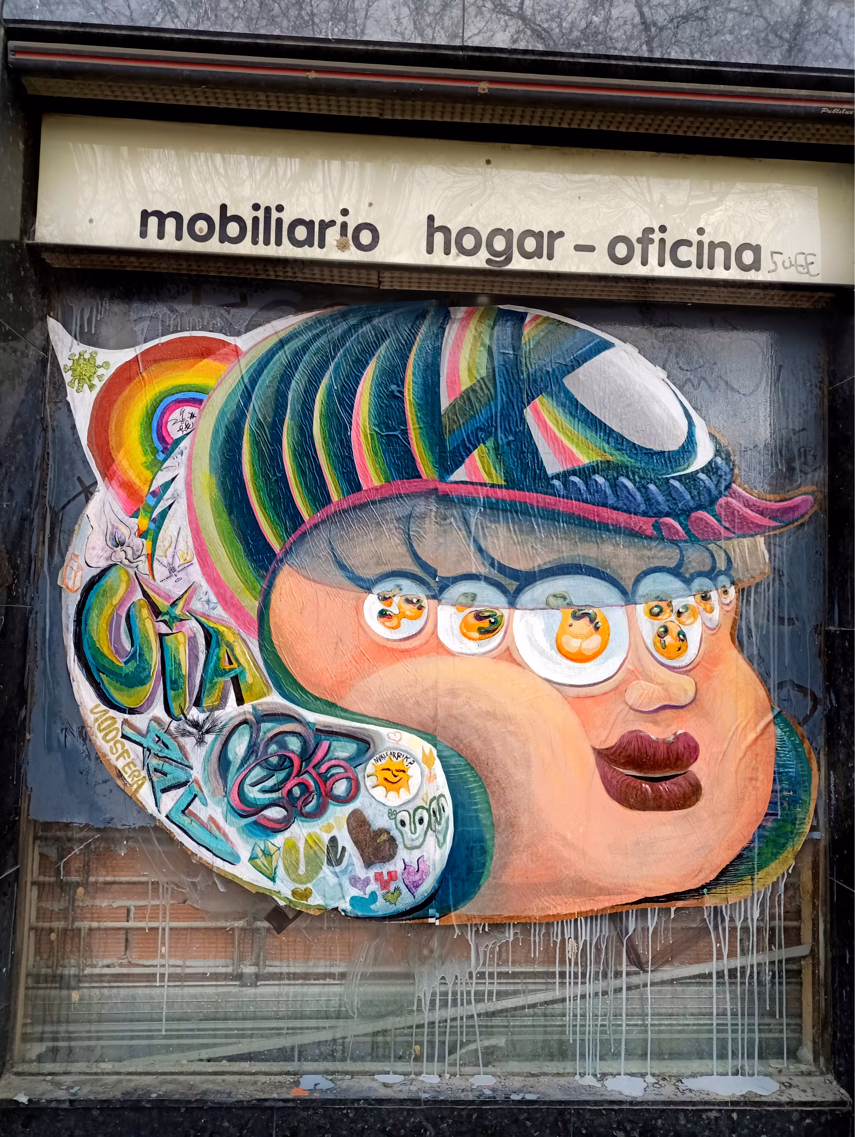 Mamal Motora