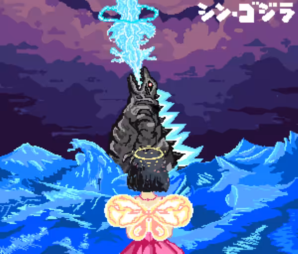 GOJIRA And The Angel