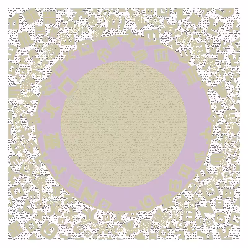 CHAOS AND COSMOS - Cosmology of oneself v2 #9