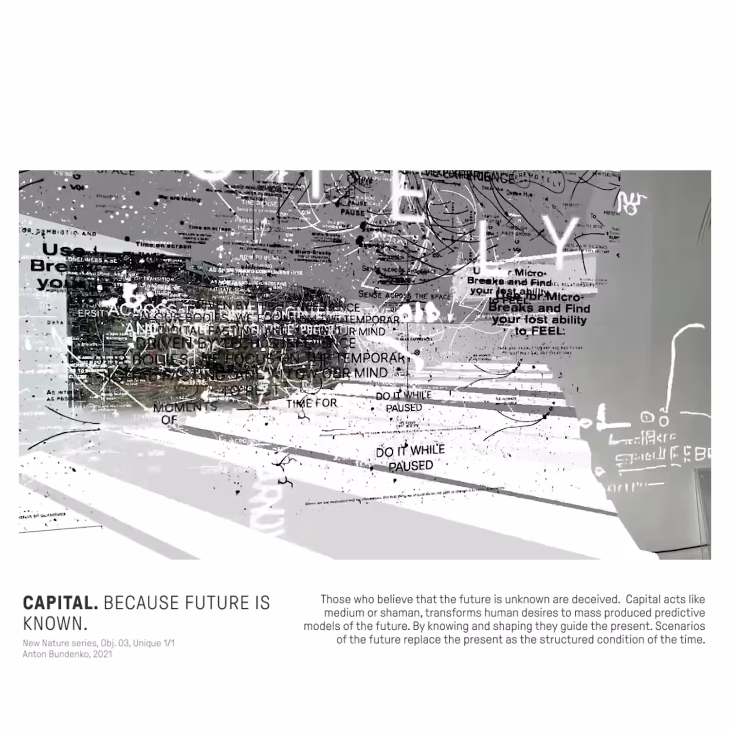 Capital. Because future is known