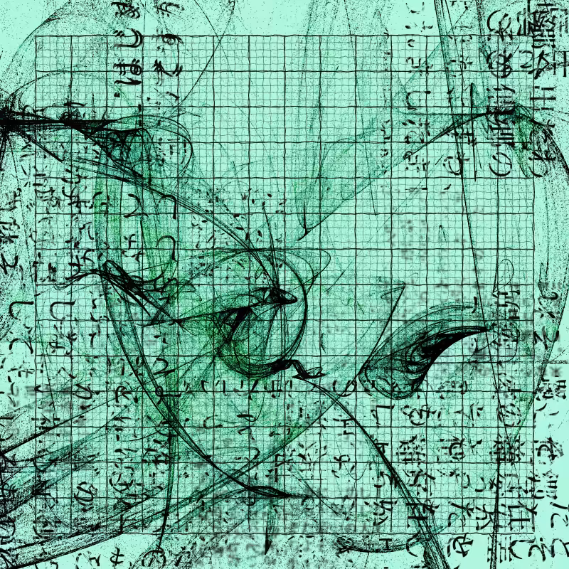 Fractal in the words #419