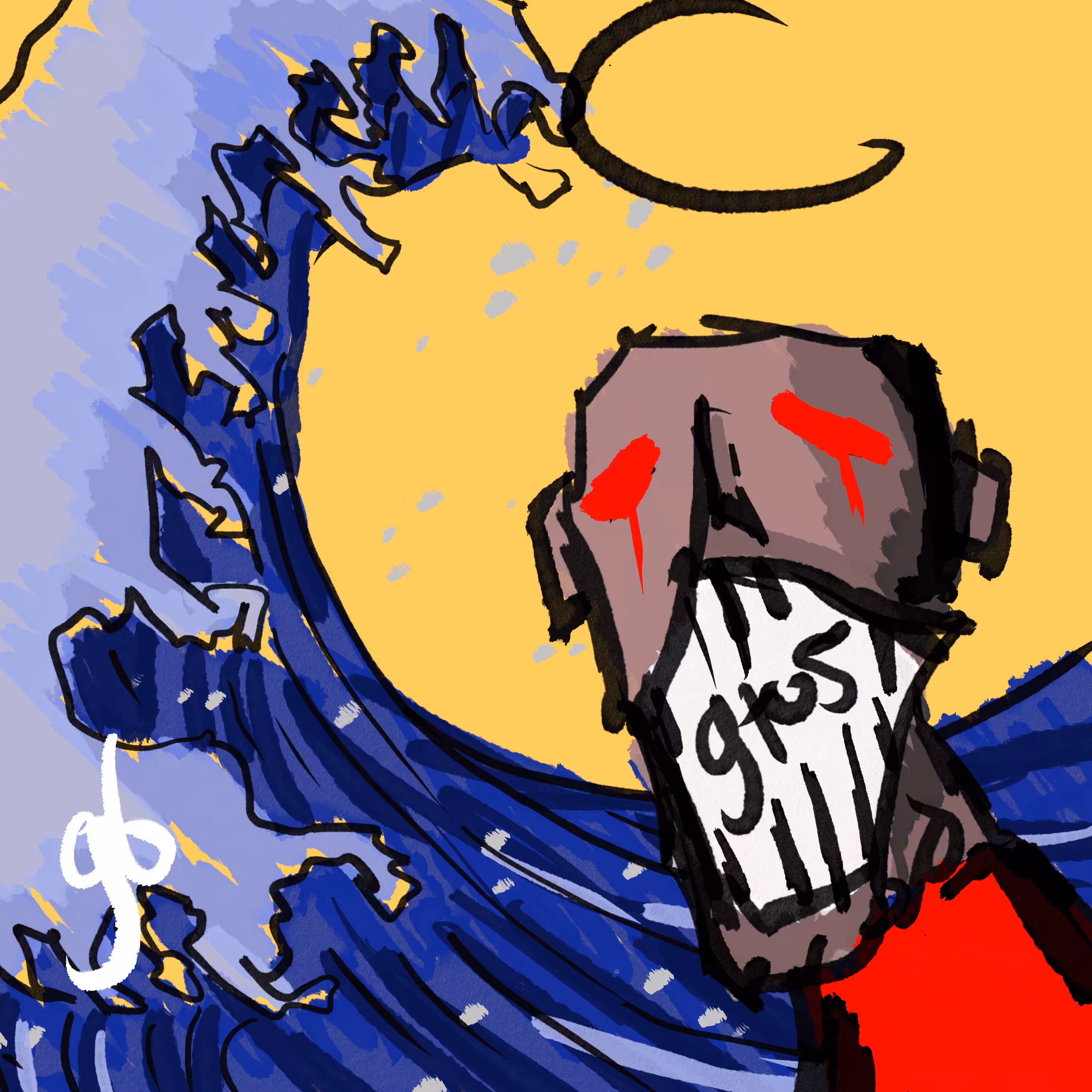 Ink Subjekt No. 96