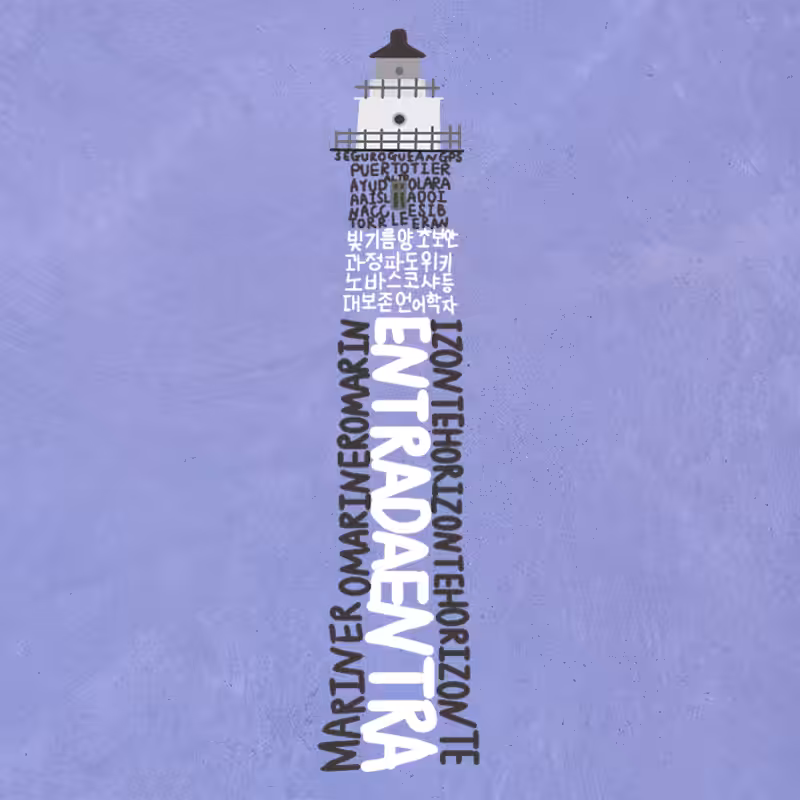 Lighthouse of the Word #68