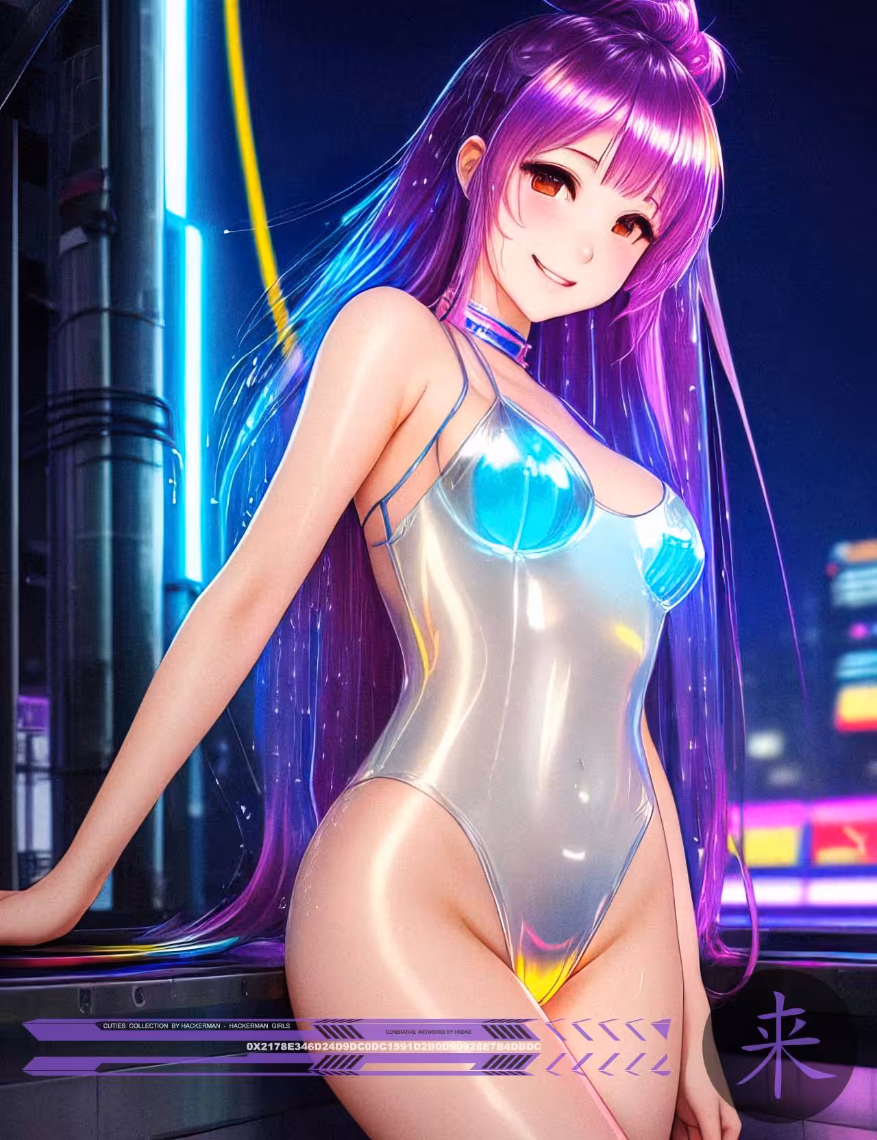 ⭐️Cyber CUTIES⭐️ #7925