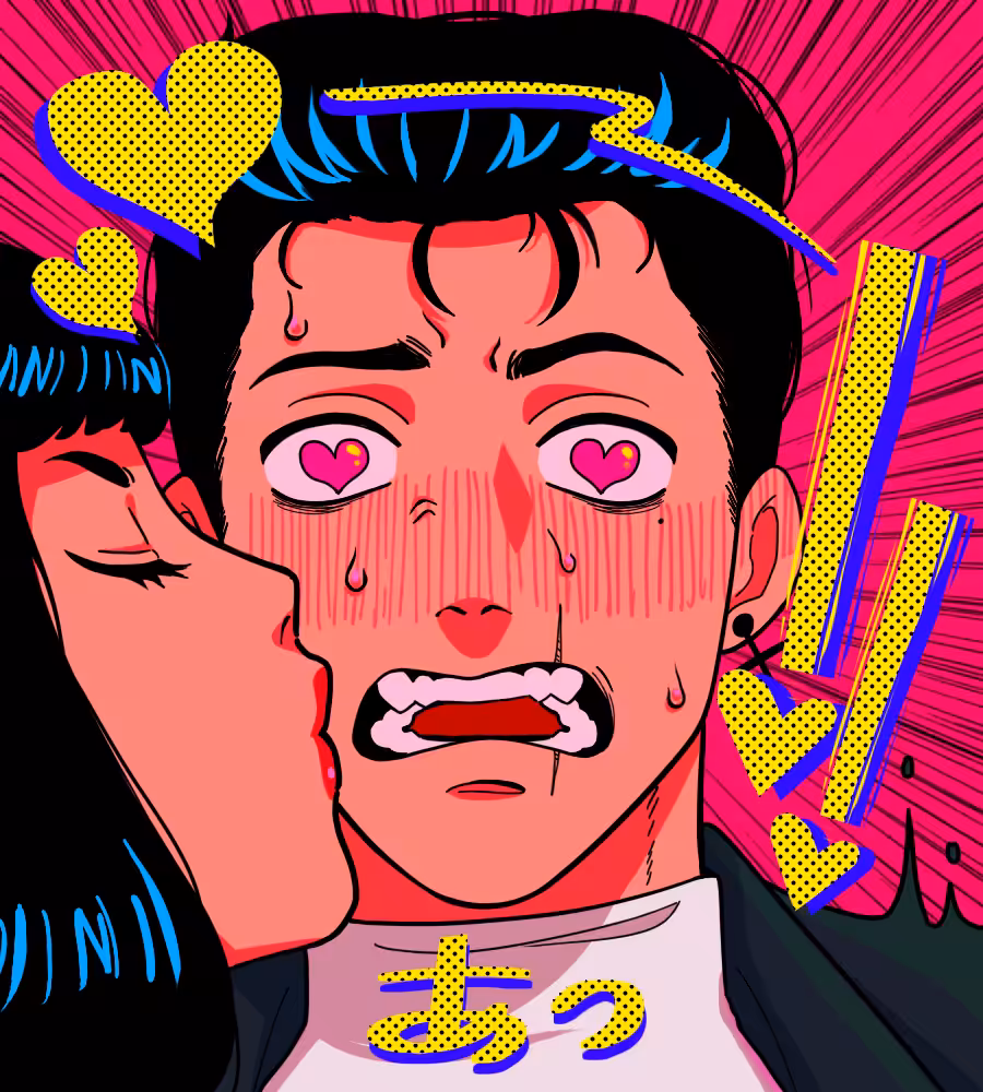 Kiss