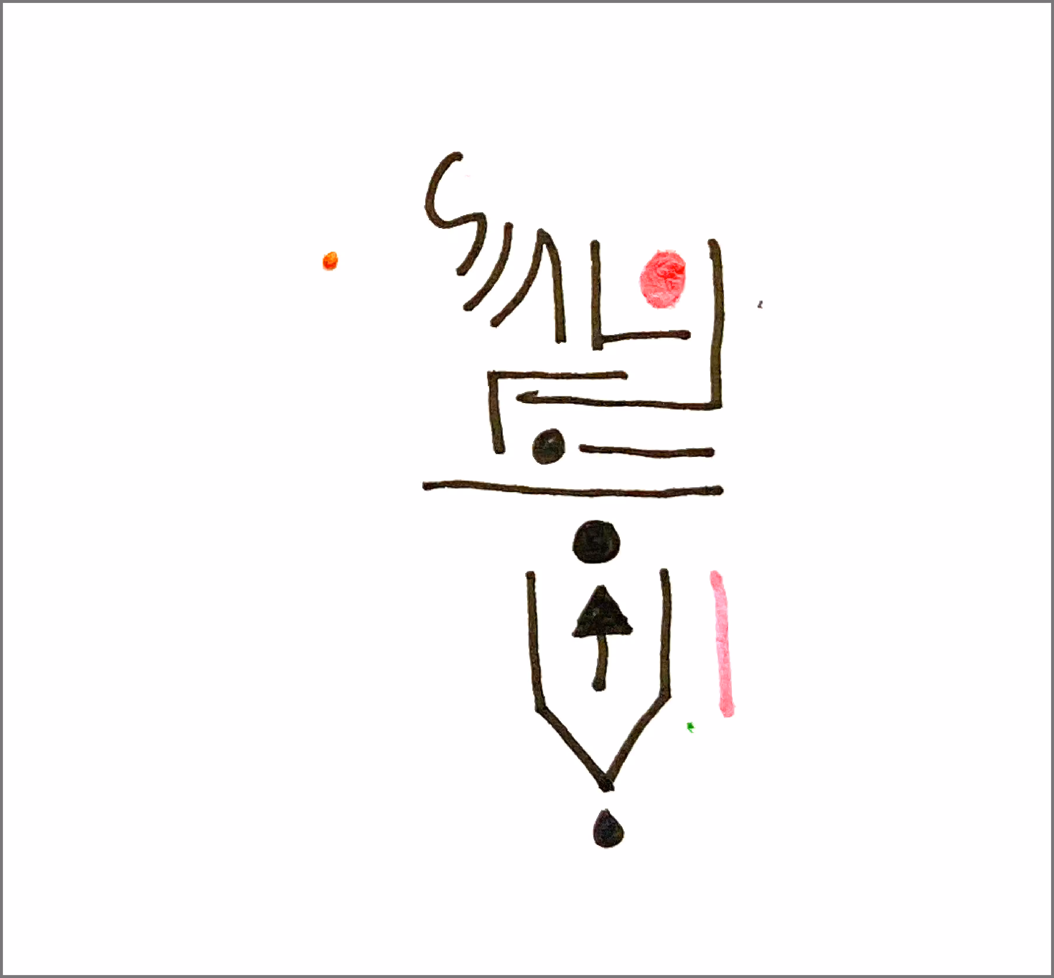 Auto 6