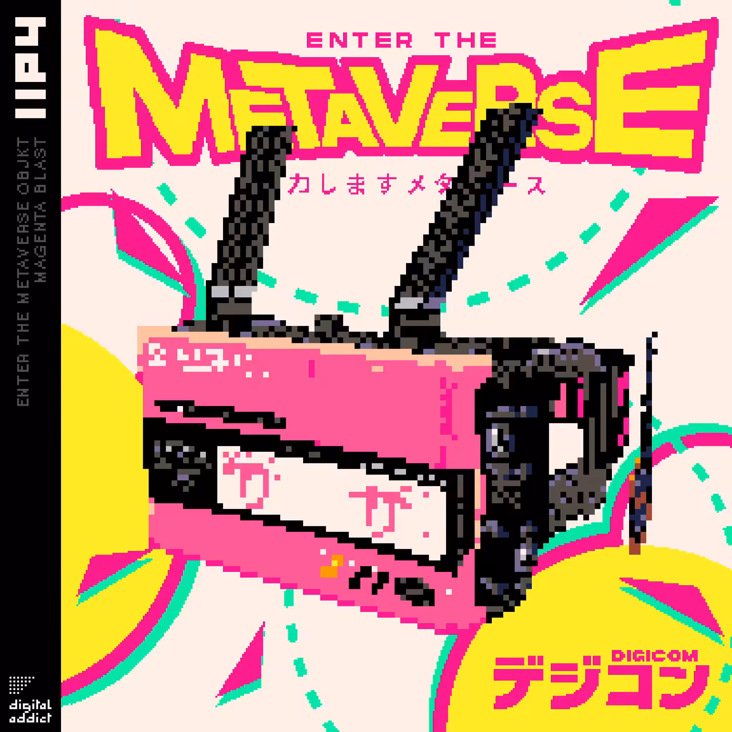#05/06 MAGENTA BLAST / ENTER THE METAVERSE