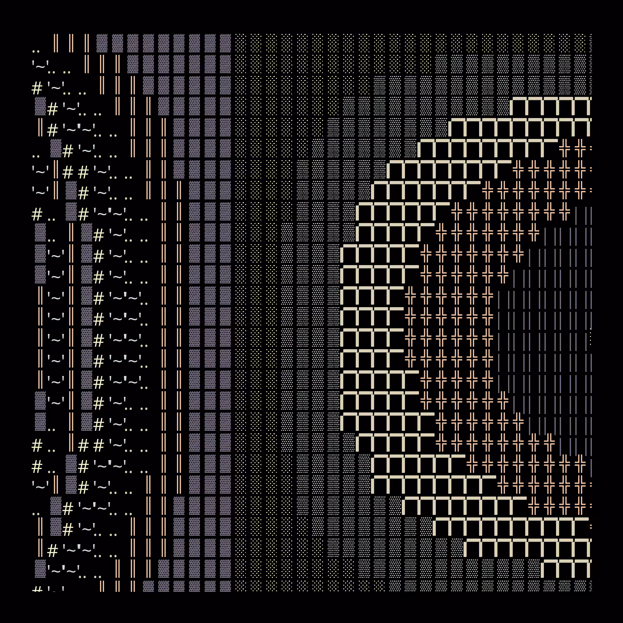g l y p h #121016
