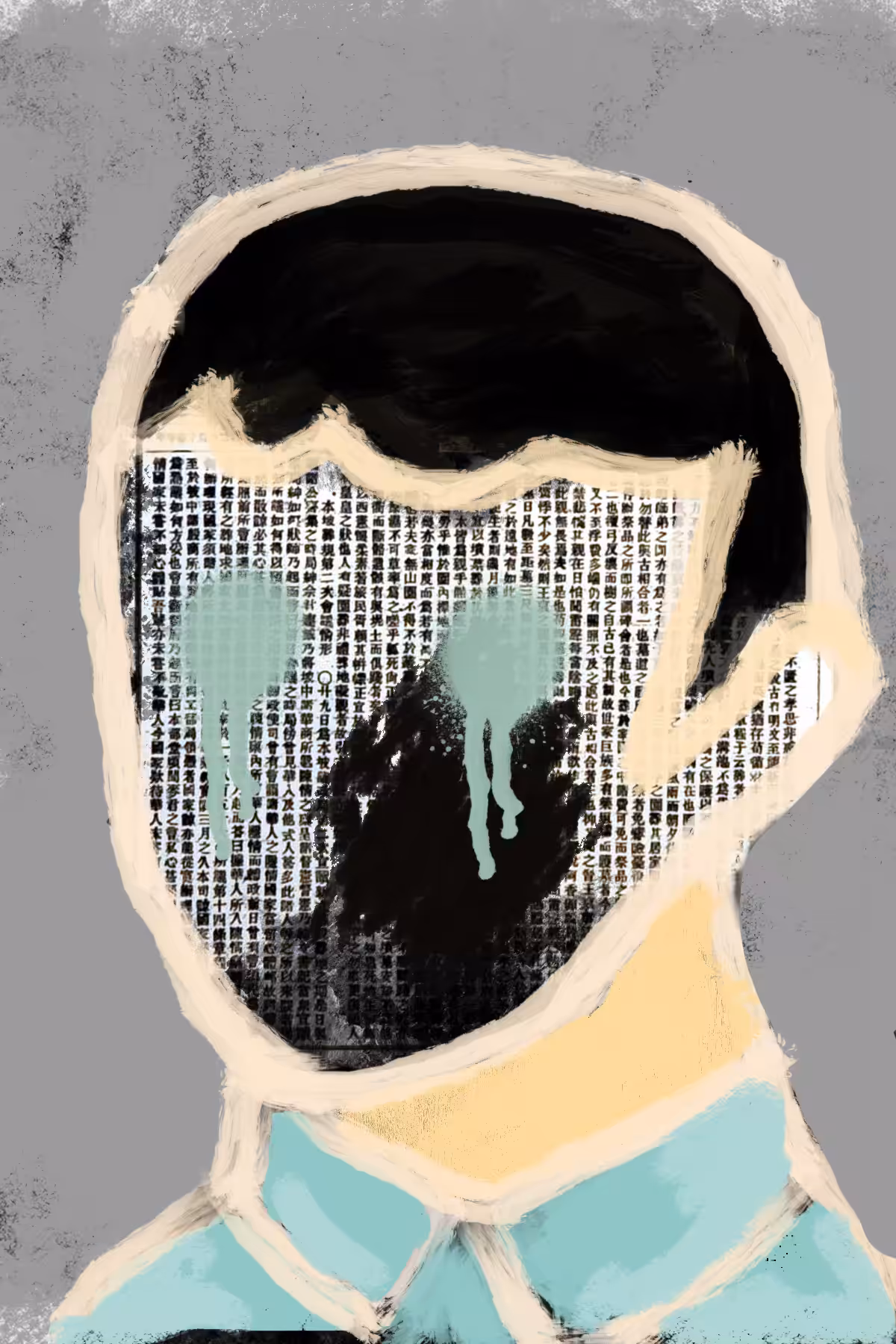 Melancholia