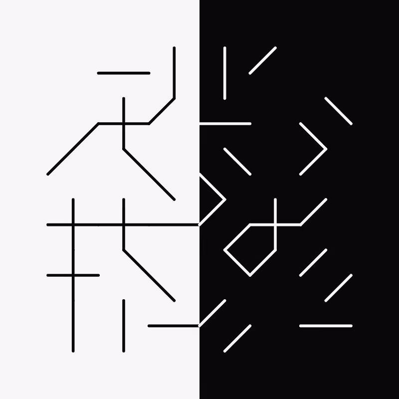 Mono Ciphers #68