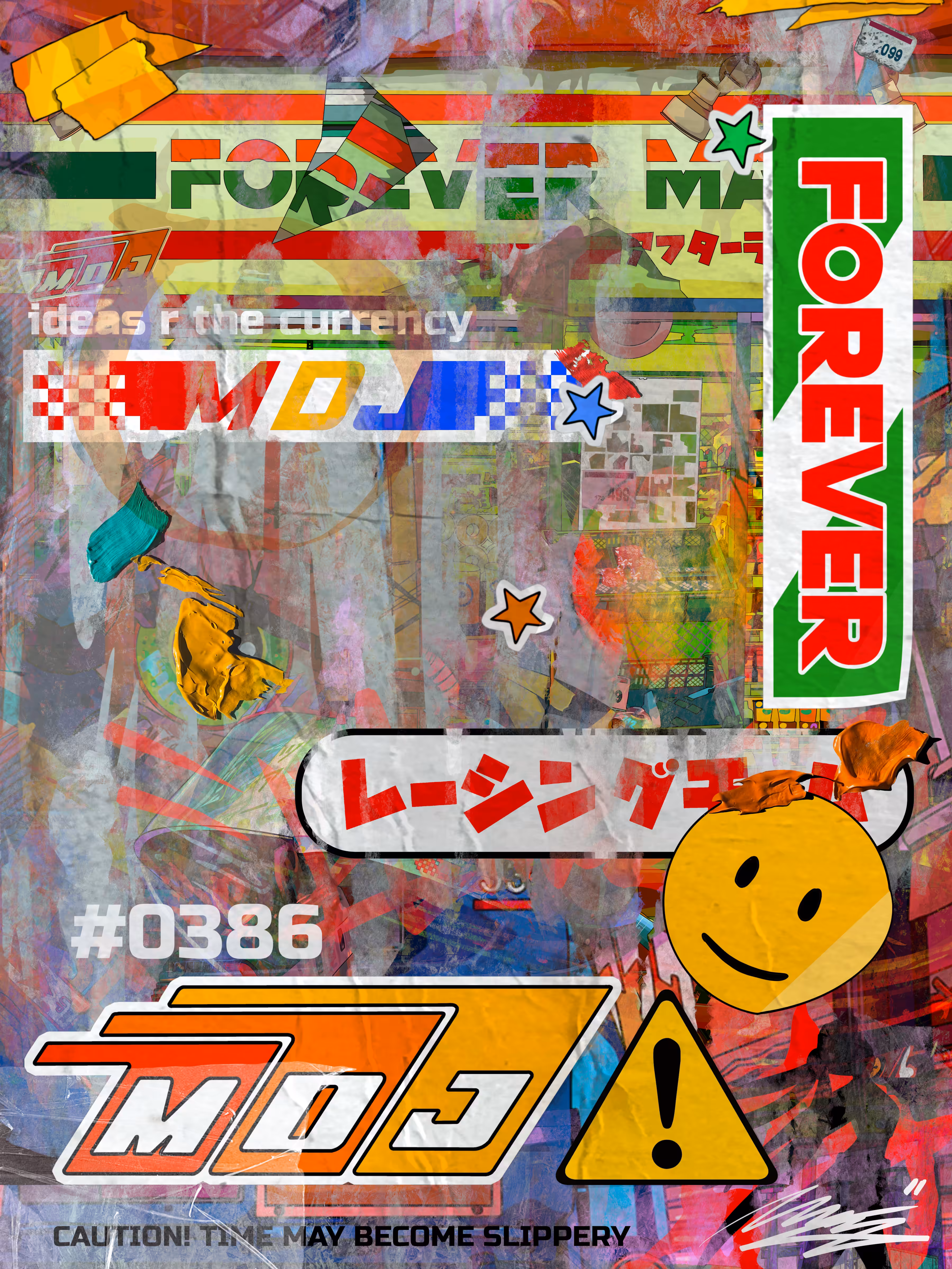 Forever Mart Signature Series #0386