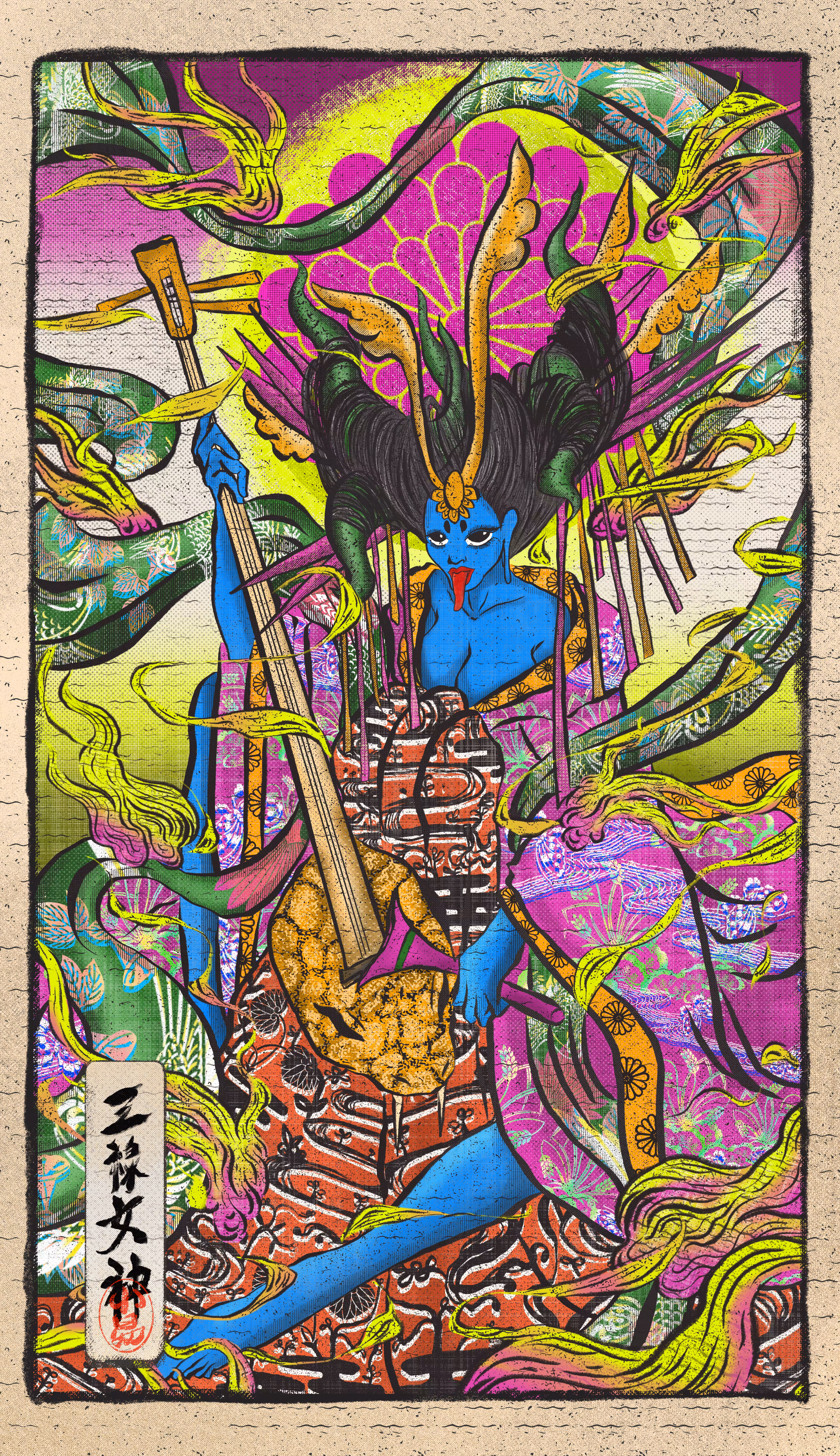Sanshin Goddess