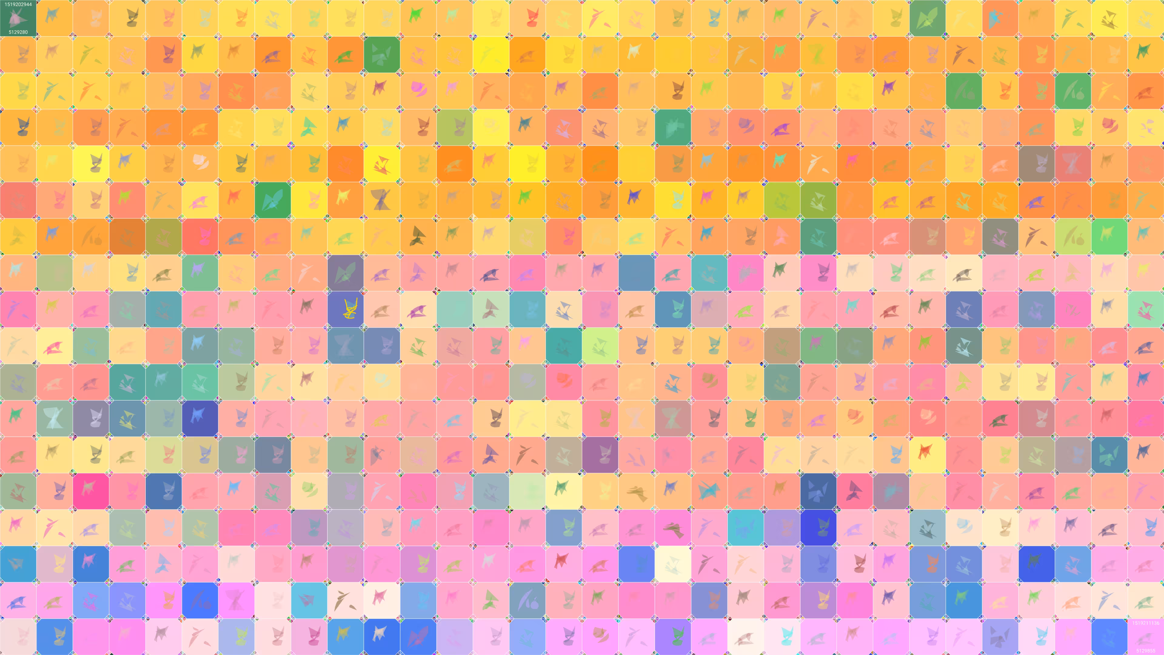 Painting #8905