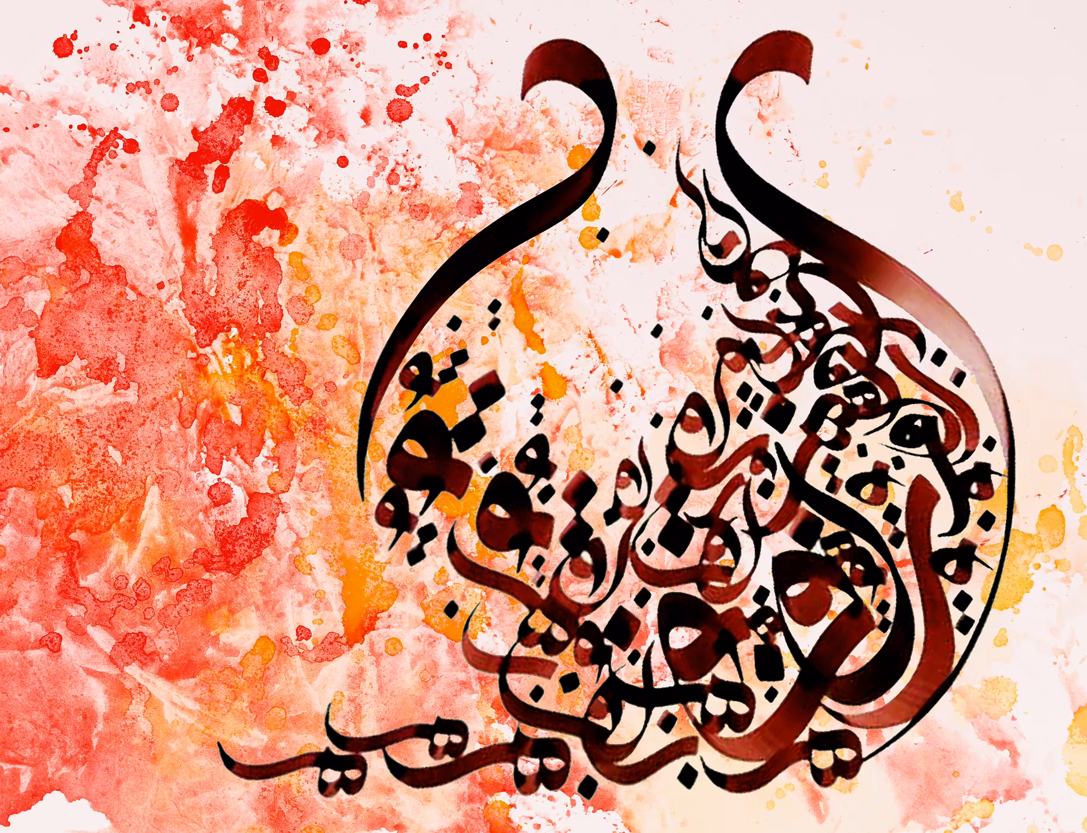 Yalda