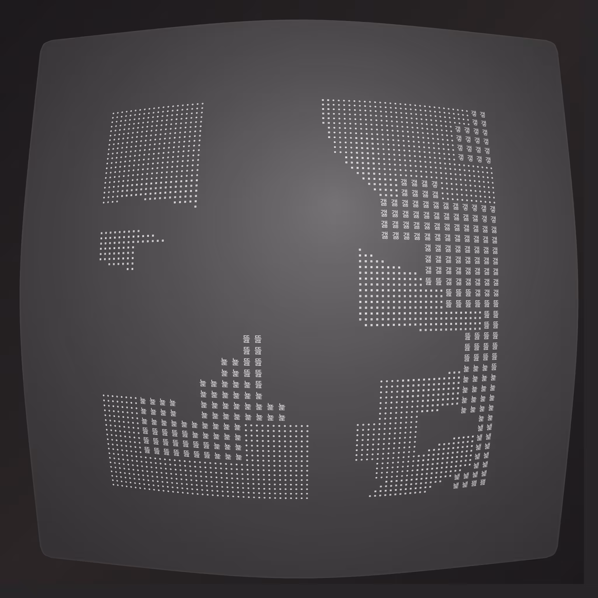 Lost Transmissions #30