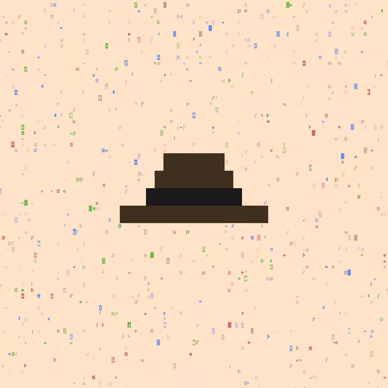 DOS Larva accessory #4