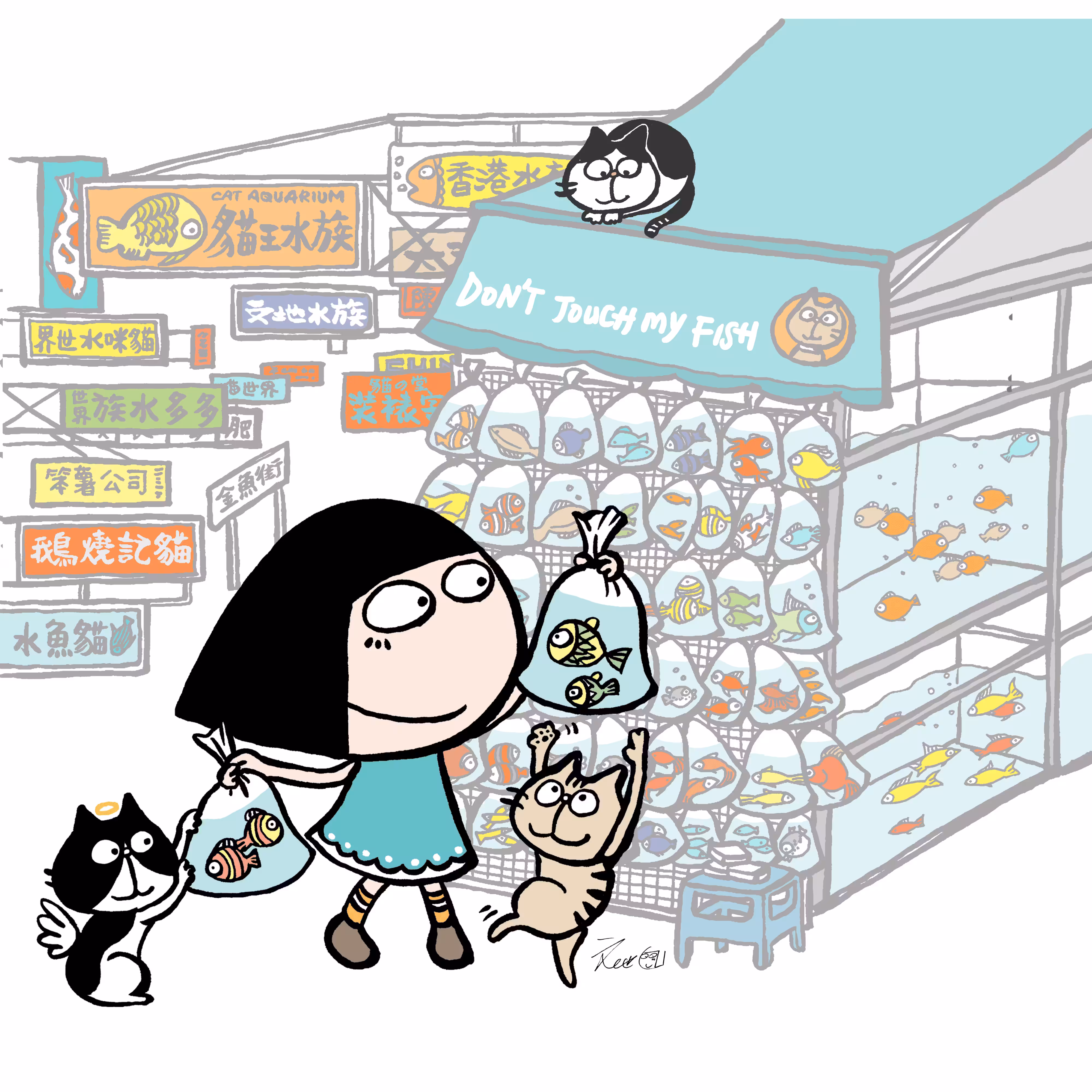 #4 HK fish street
