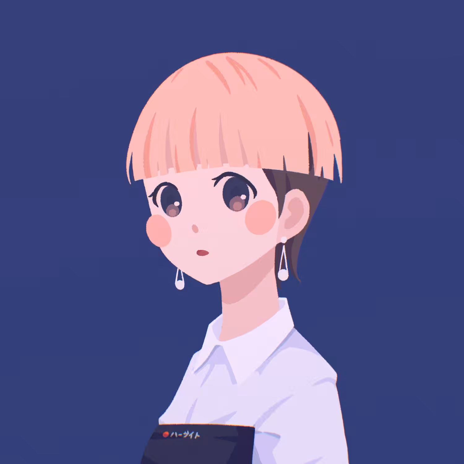 Sight Special #77