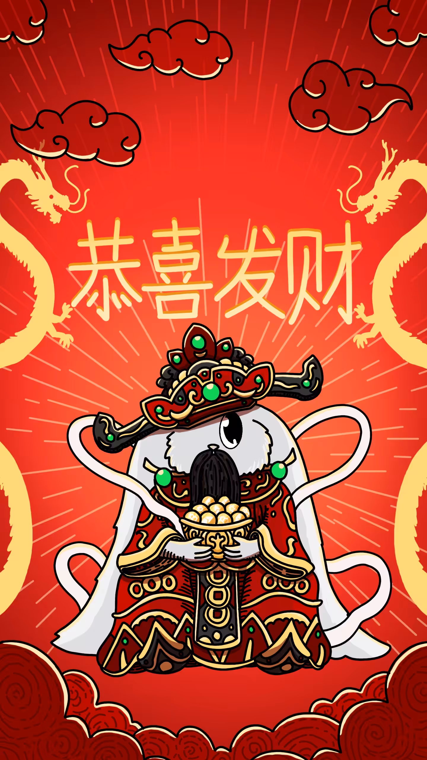 One eyed rabbit God of fortune