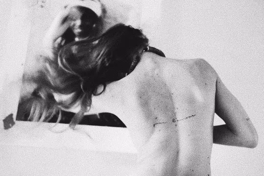 Amour