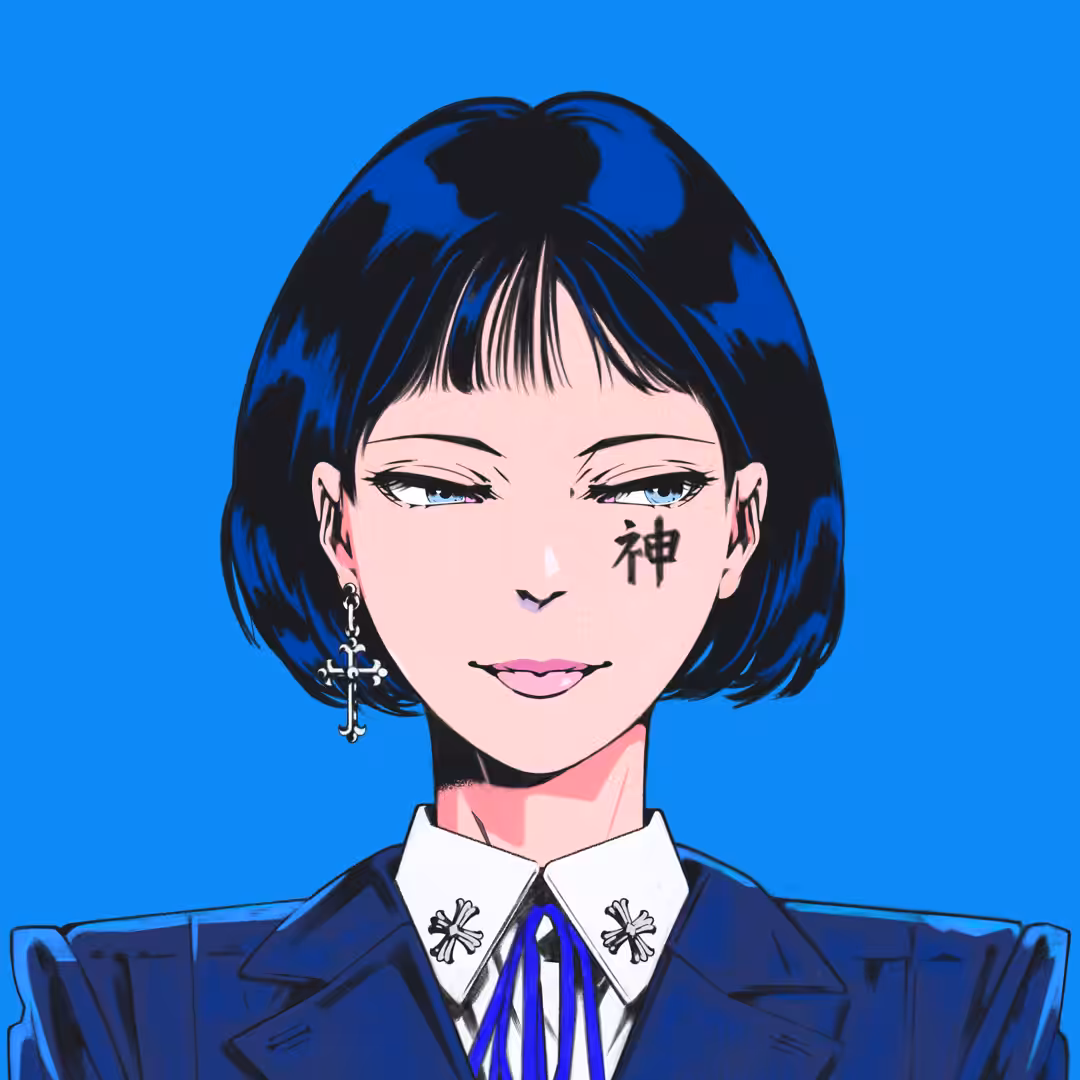 EBISU #288